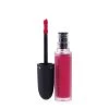 MAC Powder Kiss Liquid Lipcolour - # 984 Billion $ Smile 5ml/0.17oz -Mac 25651783002