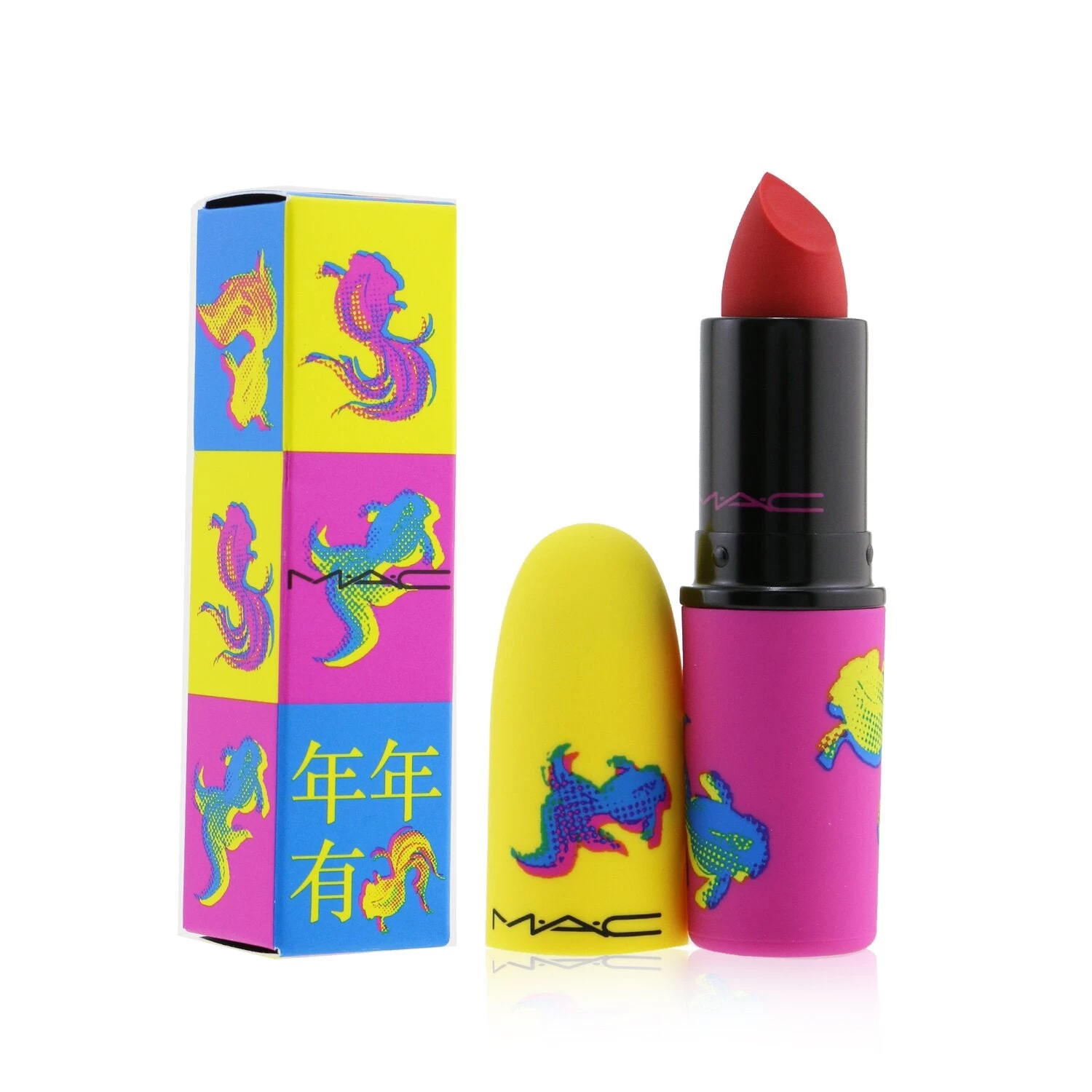 MAC Powder Kiss Lipstick (Moon Masterpiece Collection) - # Playing Koi 3g/0.1oz 5 MAC Powder Kiss Lipstick (Moon Masterpiece Collection) - # Playing Koi 3g/0.1oz - Image 3