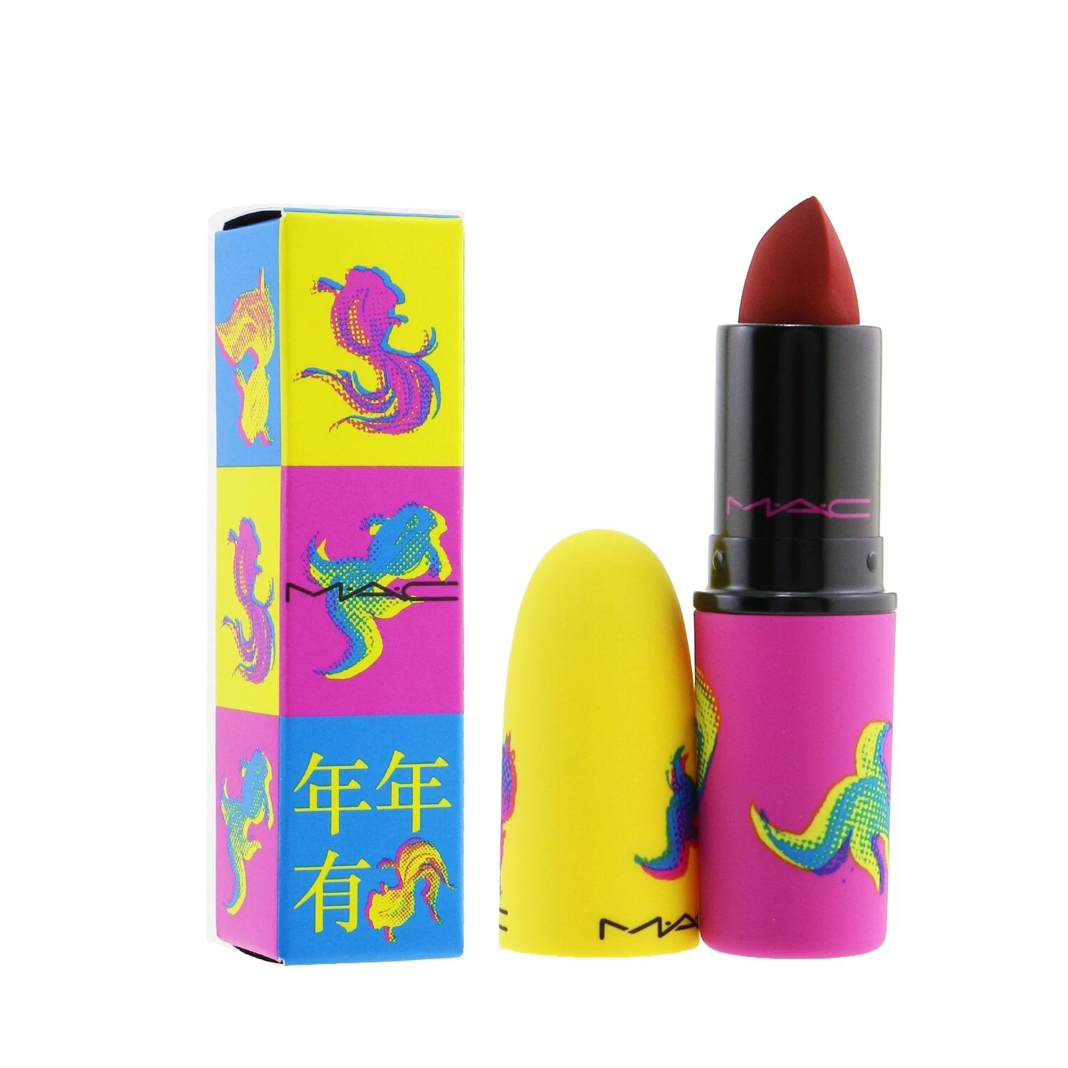 MAC Powder Kiss Lipstick (Moon Masterpiece Collection) - # Playing Koi 3g/0.1oz 14 MAC Powder Kiss Lipstick (Moon Masterpiece Collection) - # Playing Koi 3g/0.1oz - Image 12